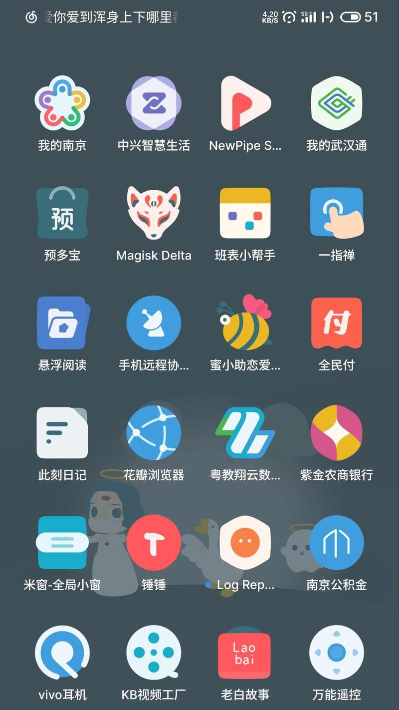 探索魅族主题世界的魅力与创意（发现魅族主题世界的无限可能）