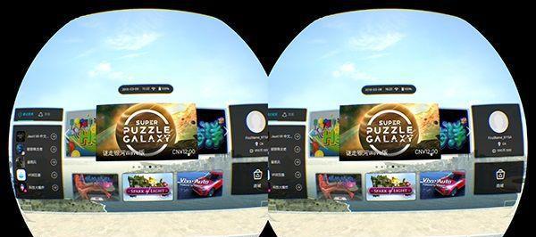 探索天力星VR（体验未来科技的神奇之旅）