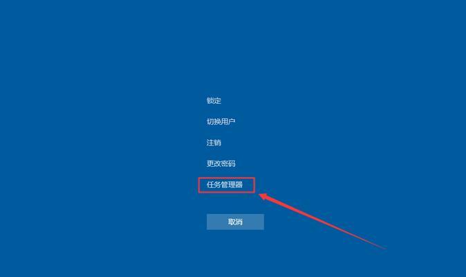 联想自带一键重装系统（便捷、高效、省时——一键重装系统让您摆脱繁琐的操作）