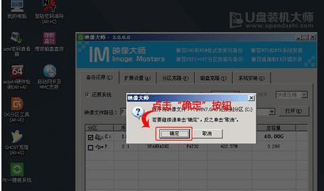 使用U盘安装Windows10系统的详细教程（一步步教你如何以U盘为启动盘安装Windows10系统）