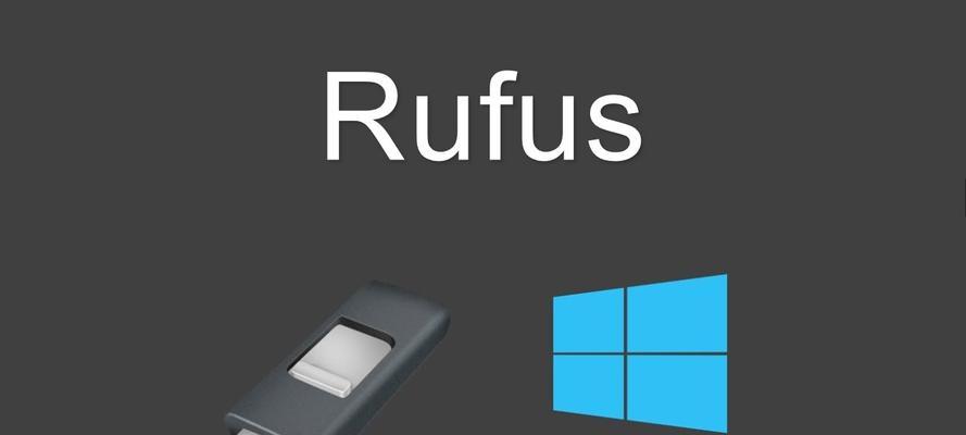 Win10系统U盘安装教程（以简单操作让您轻松安装Win10系统）