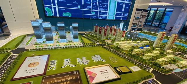 万达、融创、富力（探索万达、融创、富力三大房地产巨头的发展现状与未来前景）