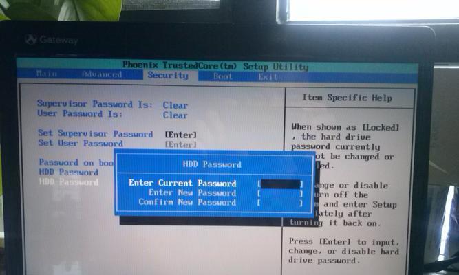 如何在联想电脑上安装Windows7系统（完整教程与技巧分享，助你顺利完成安装）