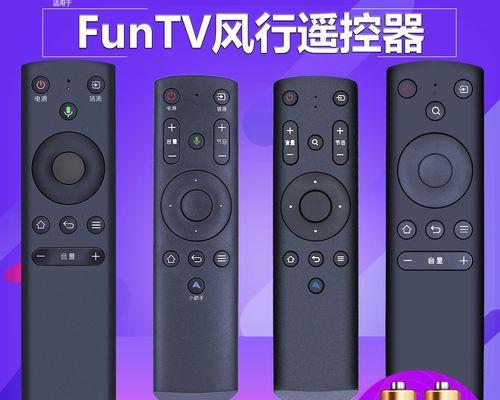 55Q2F电视（震撼画质、智能功能、极致音效，尽在55Q2F电视）