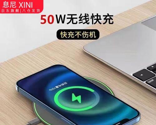 一加三星晨黑怎么样？——一款卓越的智能手机（体验超乎寻常的黑科技，适合追求时尚与性能的消费者）