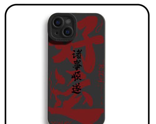 华为A5是一款怎样的手机？（探索华为A5的功能与性能）