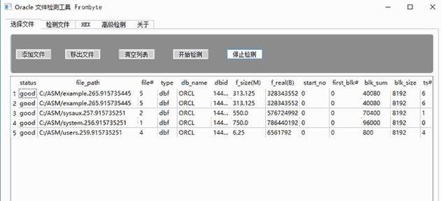 探索CMD命令行的奥秘（解析CMD运行及其功能与用途）