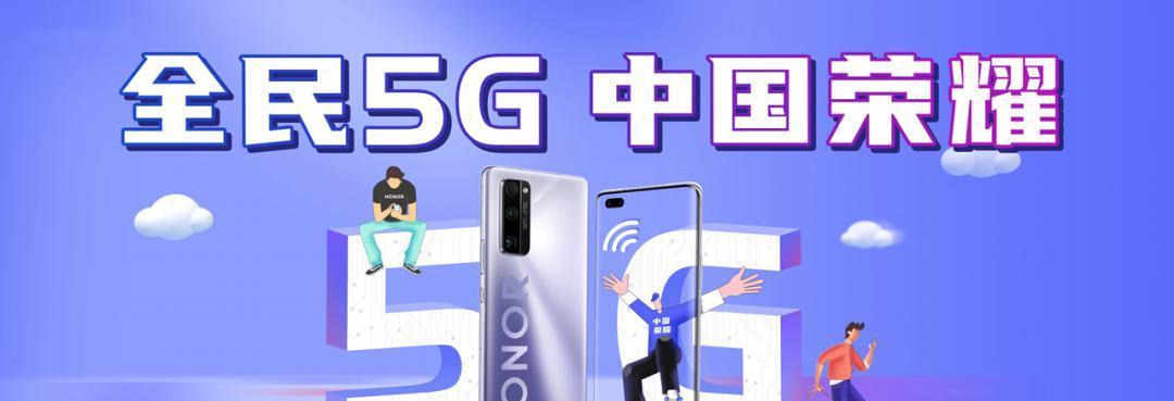 悦动圈抽奖奖品的魅力与实用性（探究悦动圈抽奖奖品的多样性和用户体验）