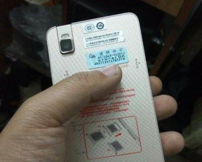 荣耀7i（荣耀7i的做工评价及用户体验）