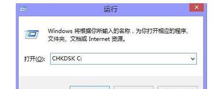 使用MHDD4.6修复坏道教程（一键修复，快速恢复数据！）
