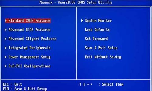 重装系统win7教程光盘使用指南（轻松搞定系统重装，让电脑焕然一新）