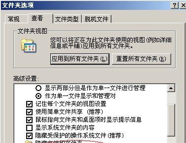 使用ISO文件解压到U盘的方法（简单操作，轻松将ISO文件解压至U盘中）