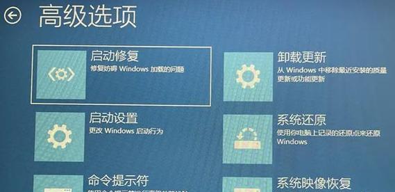 使用教程（教你如何使用chkdsk工具，有效修复硬盘错误和恢复数据）