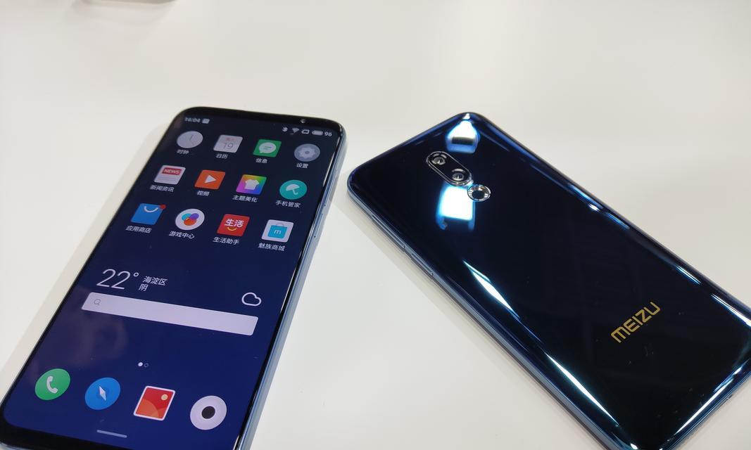 探究魅蓝X的铃声设置功能及其使用体验（个性化定制，让铃声与主题相得益彰）