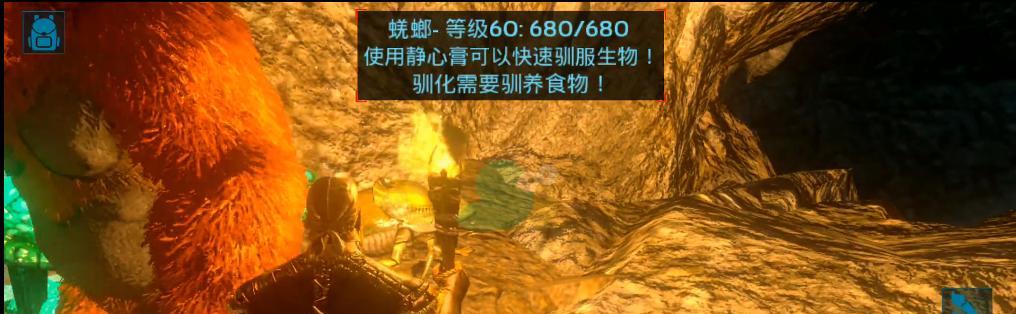 方舟生存进化饲料的研发与应用（探索方舟生存进化饲料的制作过程和应用场景）