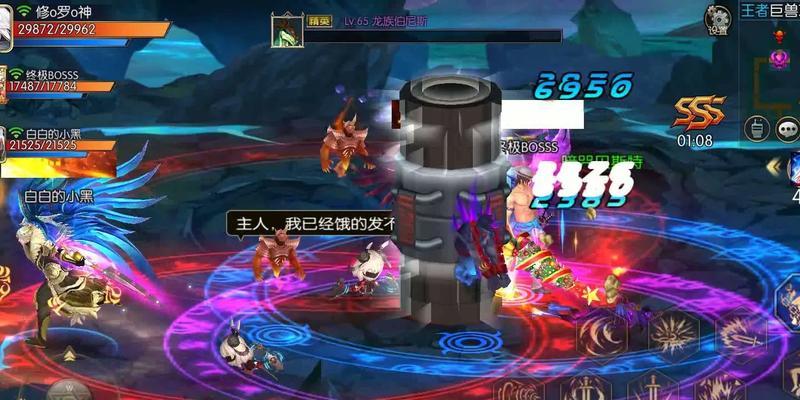 完美阿拉德之怒最新版本——剑指顶峰（探索全新玩法，打造无敌角色，全面升级的冒险之旅）