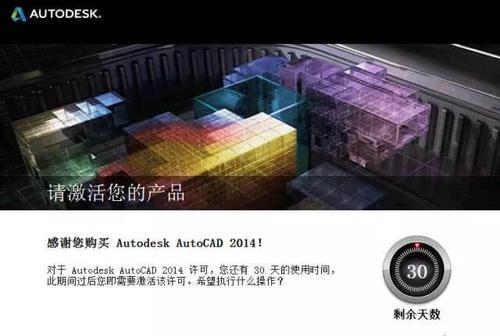 2014硬件装机教程（探索最新硬件技术，提升电脑性能的秘诀）