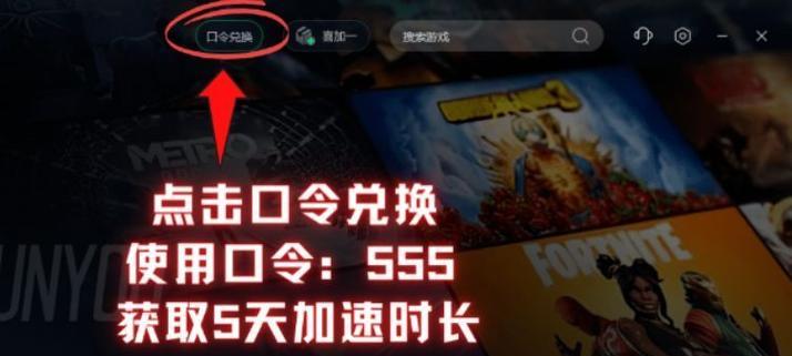解决DNS网络服务器未响应的方法（排查和修复DNS服务器故障的有效策略）