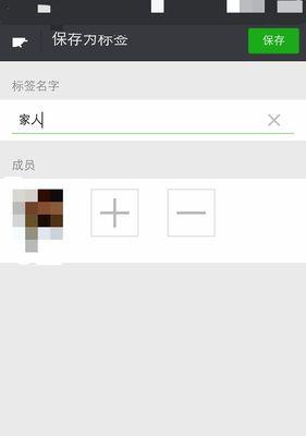 打造有意思的朋友圈，分享精彩生活（社交媒体，让生活更有趣）