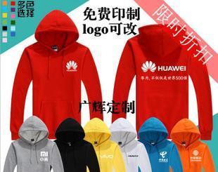 华为定制衣服（探索华为定制衣服的奇妙世界）