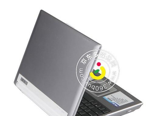 微软灵巧600（一站式解决方案，提升工作效率）