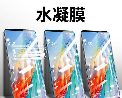 LGV30系统（功能强大，操作便捷，打造完美的用户体验）