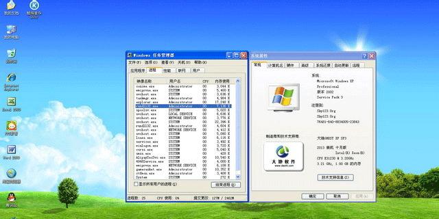 联想电脑XP系统装机教程（详细步骤图文解析，一键搞定）