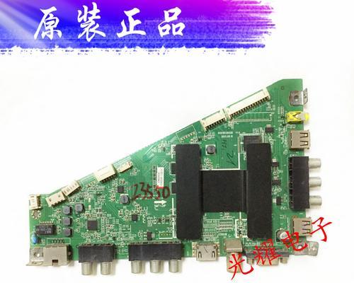 探讨LE48F电视机的优势和特点（高清画质与智能功能的完美结合）