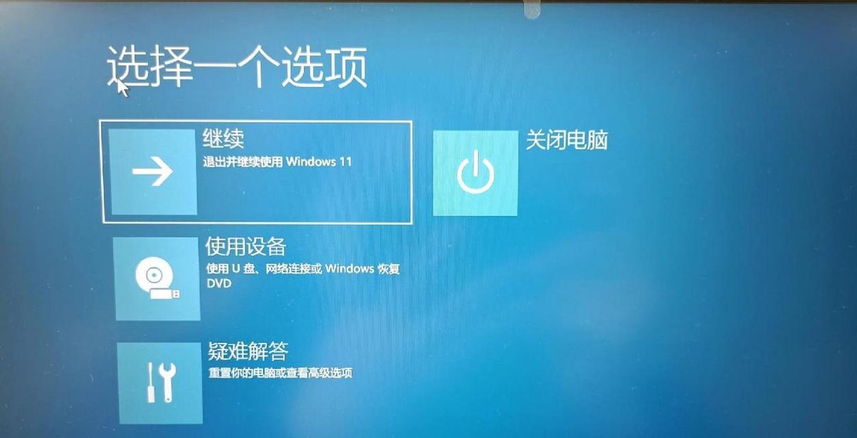 台式电脑无法开机的原因及解决方法（探究台式电脑无法启动的故障及解决方案）