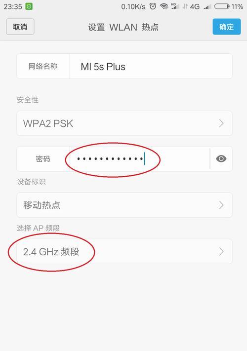 解决DNS异常无法上网的方法（排查和修复网络连接中的DNS问题）