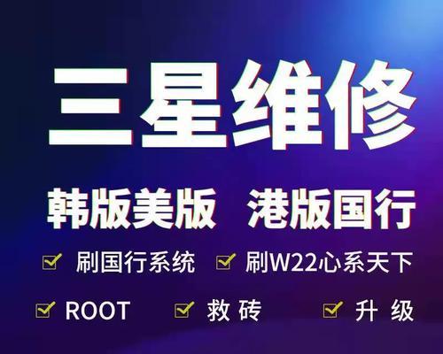 《三星S8在韩国市场的表现如何？》（首次发布的为“创新”、S8在销售上一路走红）