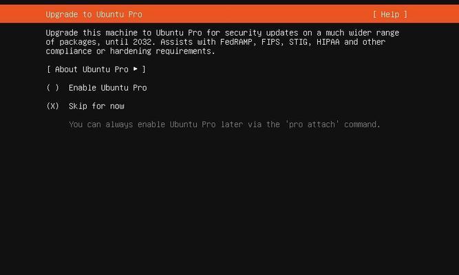 使用U盘启动大师安装Linux系统教程（详解U盘启动大师安装Linux系统的步骤及注意事项）