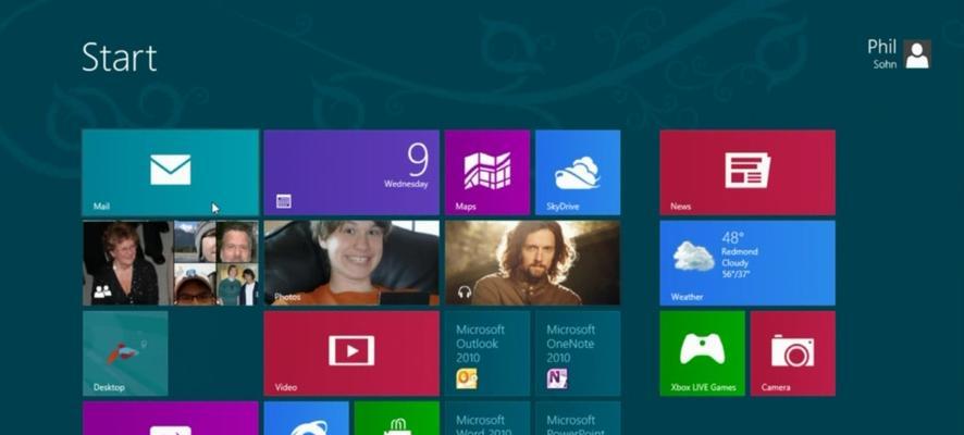 探索系统win8的功能与特点（了解win8操作系统的优势与亮点）