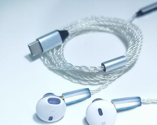 华为HIFI音质如何？（揭秘华为HIFI音质特点与优势）