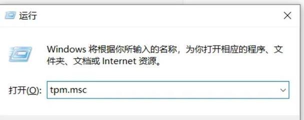 制作U盘工具及使用教程（一键制作U盘启动盘，轻松安装系统）