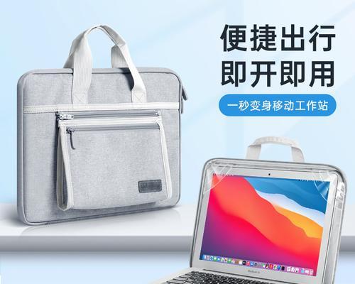 52mac怎么样？——一款值得期待的电脑品牌（品质、性能、创新——52mac在电脑领域的突破与进步）
