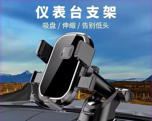 美图手机M4s的功能与性能如何？（一款性价比高的手机选择）