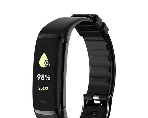 wearfit手环的使用体验及功能评测（wearfit手环如何帮助改善生活和提升健康）