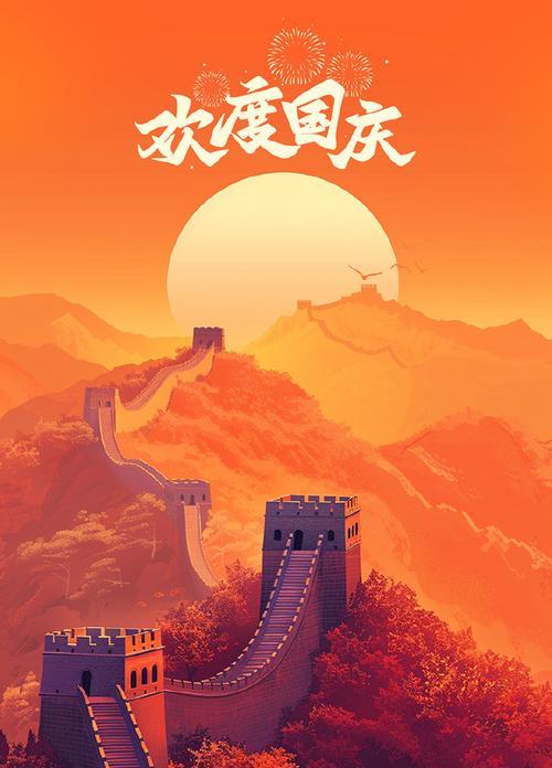 360清理大师（一键清理垃圾文件，提升手机性能，让手机焕然一新）