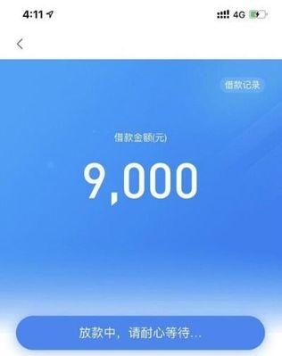 揭秘58好利宝（赚钱不再难！）