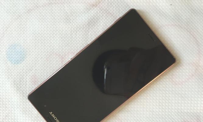 索尼Z3浅绿手机的特点和优势（全面评述索尼Z3浅绿的外观、性能和用户体验）