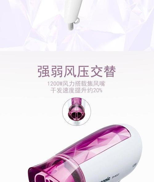 松下1200是一款怎样的产品？（探索松下1200的功能与性能）