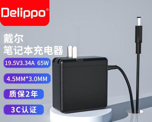 戴尔燃7000重装电脑教程（教你如何重新安装Windows系统，恢复戴尔燃7000的原有效能）
