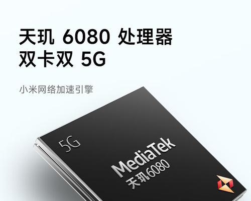 红米3双卡装机指南（轻松掌握红米3的双卡使用技巧）