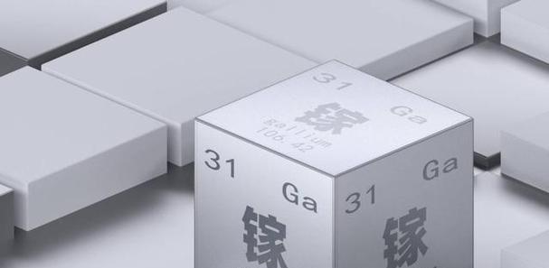德国芯片技术的崛起与影响力（德国芯片技术在全球科技竞争中的突破与应用领域探析）