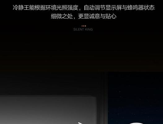 以冷静王空调怎么样？（性能如何，省电实用吗？）