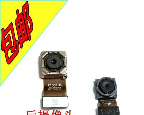 R7s拍照表现如何？（揭秘R7s相机性能及拍摄效果）