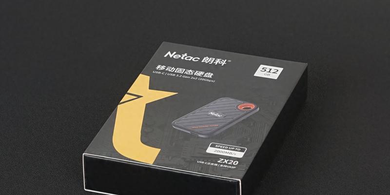 探索朗科固态的优势与应用前景（揭秘朗科固态的性技术，为未来科技发展指明方向）