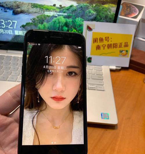 如何关闭美版苹果五的拍照声音？（操作简易，让你轻松拍摄无声照片）