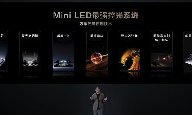 立夏（以tcl立夏怎么样为主题的文化考察）